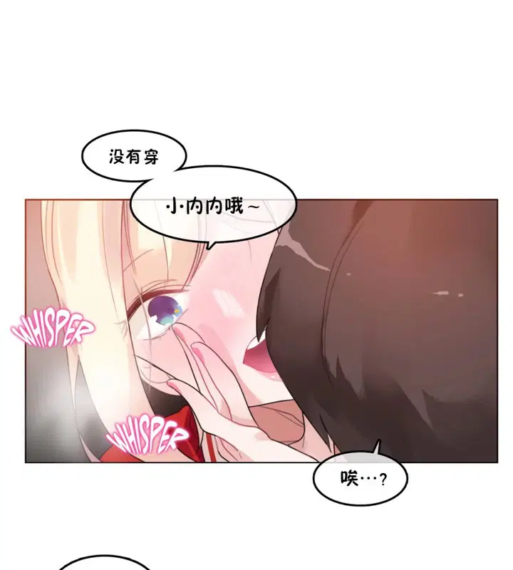 第37話