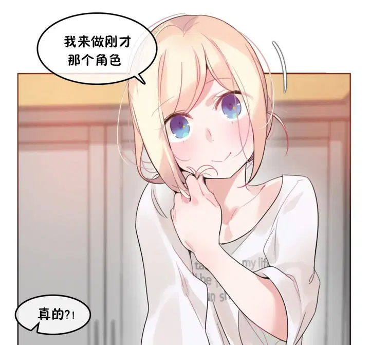 第37話