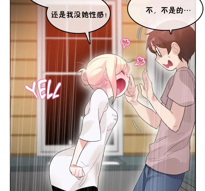 第37話