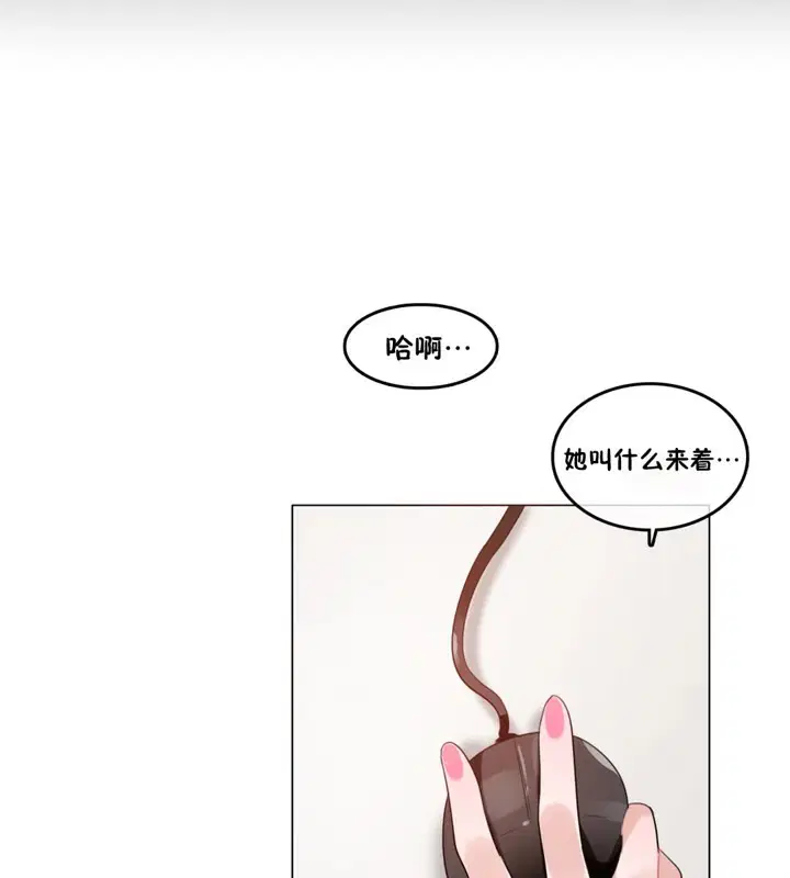 第38話