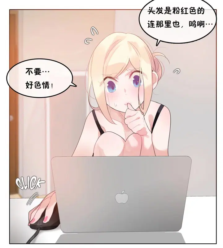 第38話