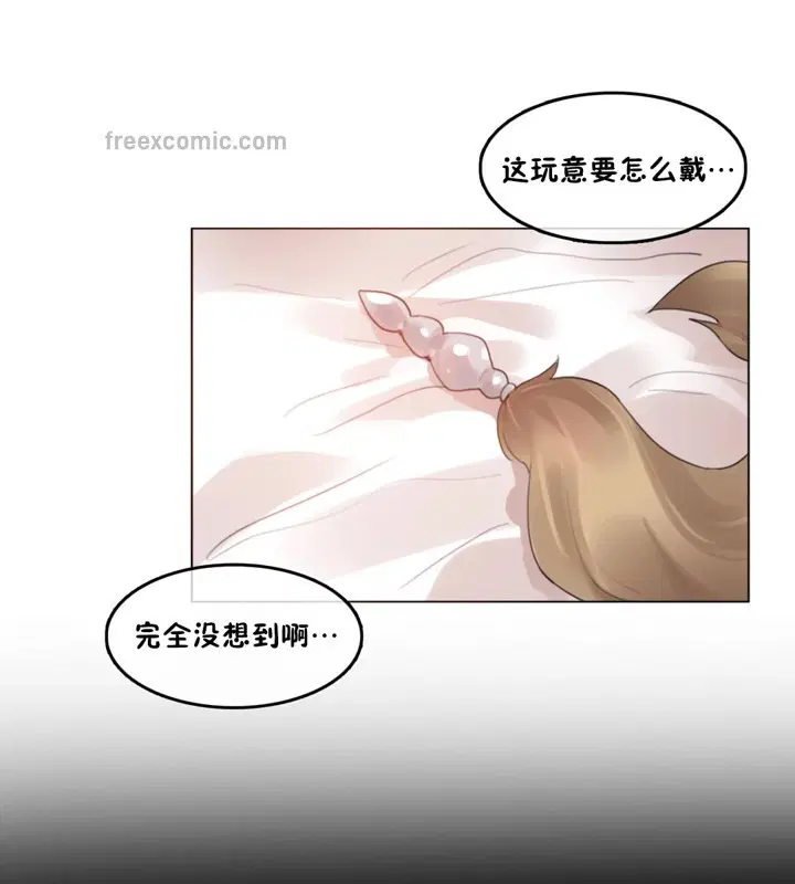 第38話