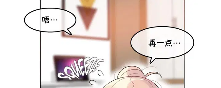 第38話