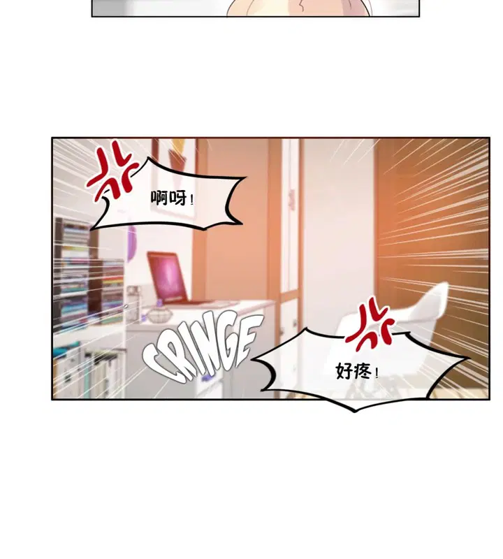 第38話