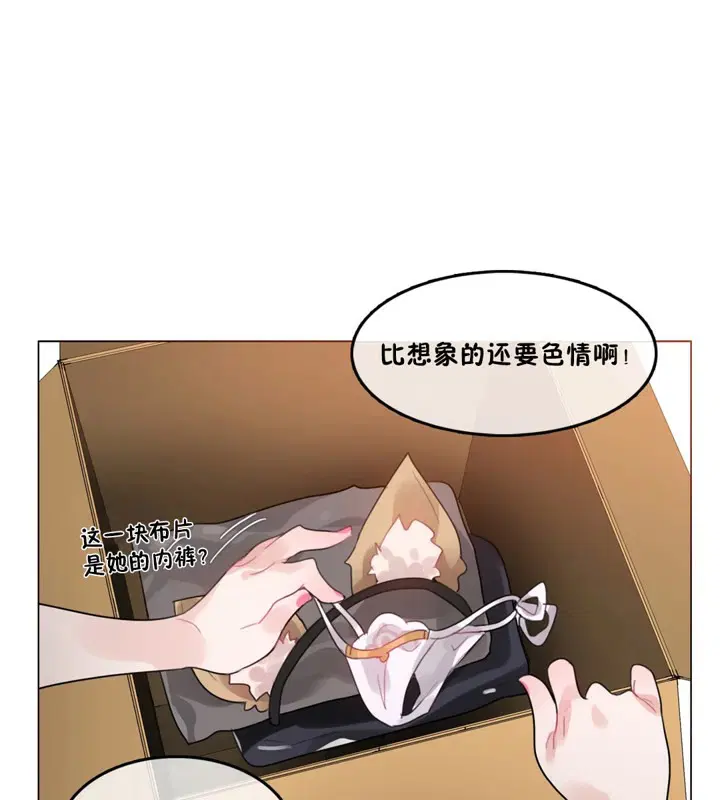 第38話