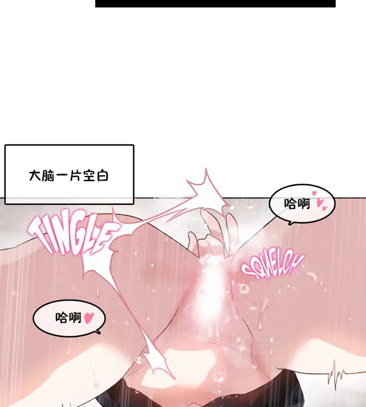 第38話