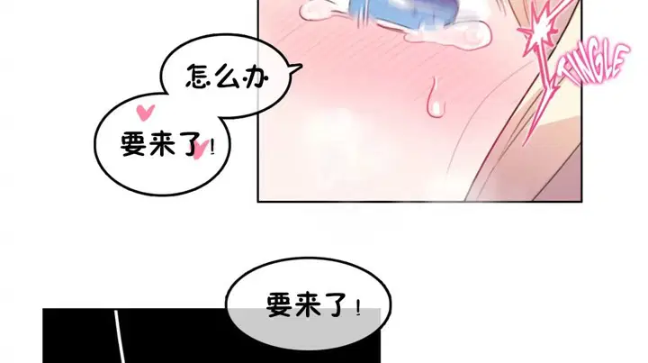 第38話