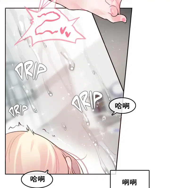第38話