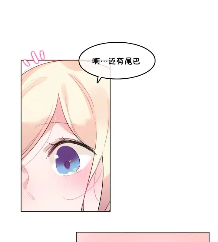 第38話