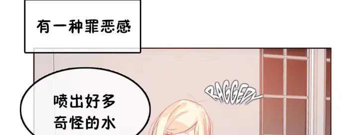 第38話