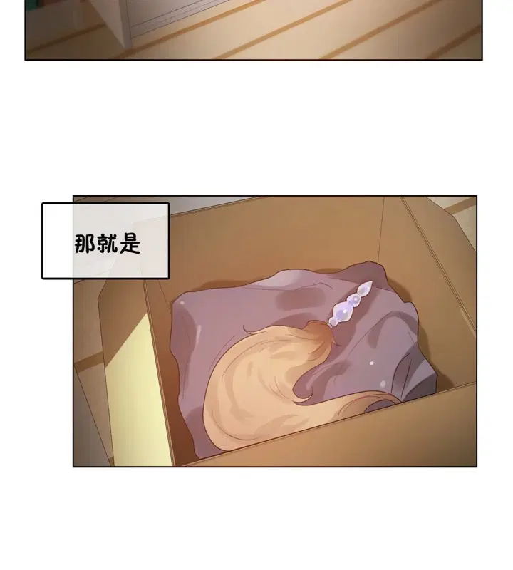 第38話