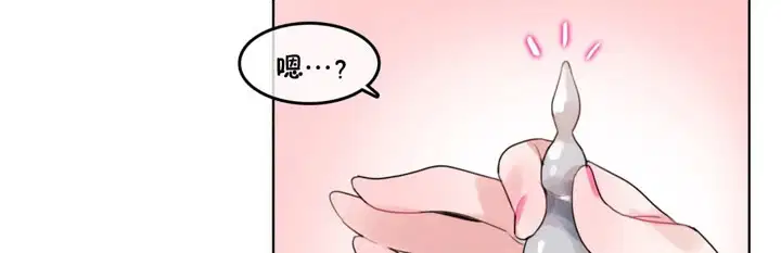 第38話
