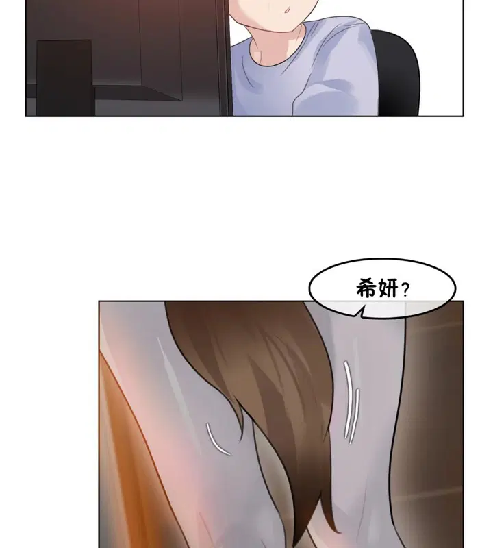 第38話