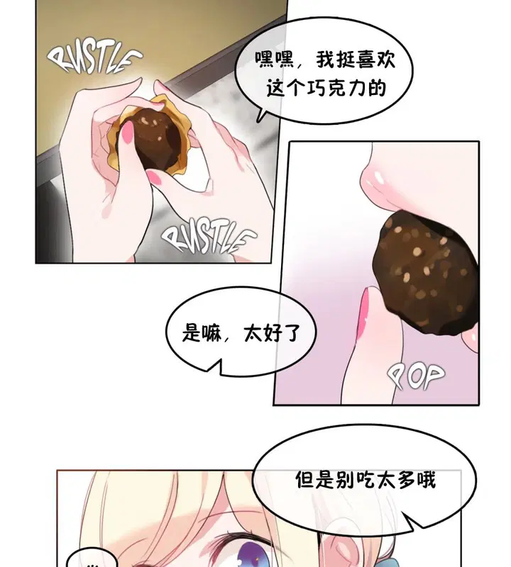 第39話