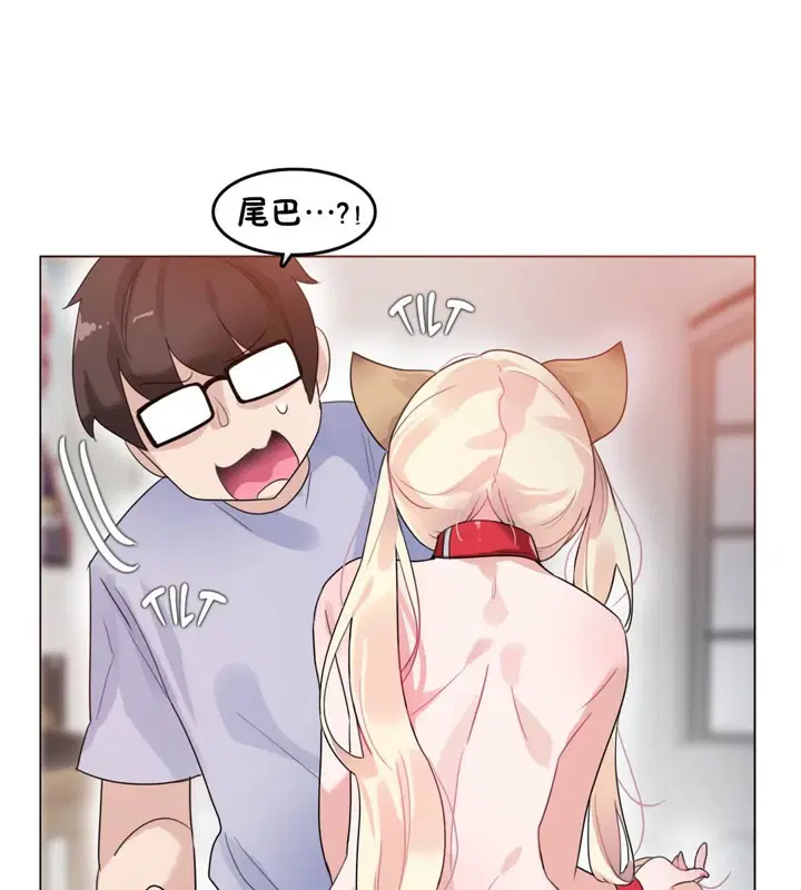 第39話