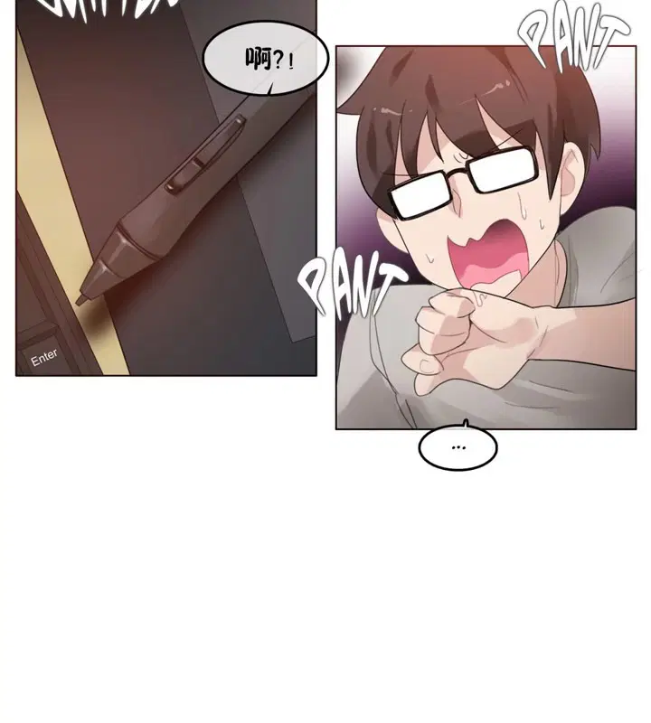 第39話