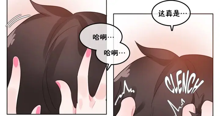 第39話