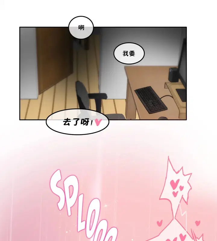 第39話