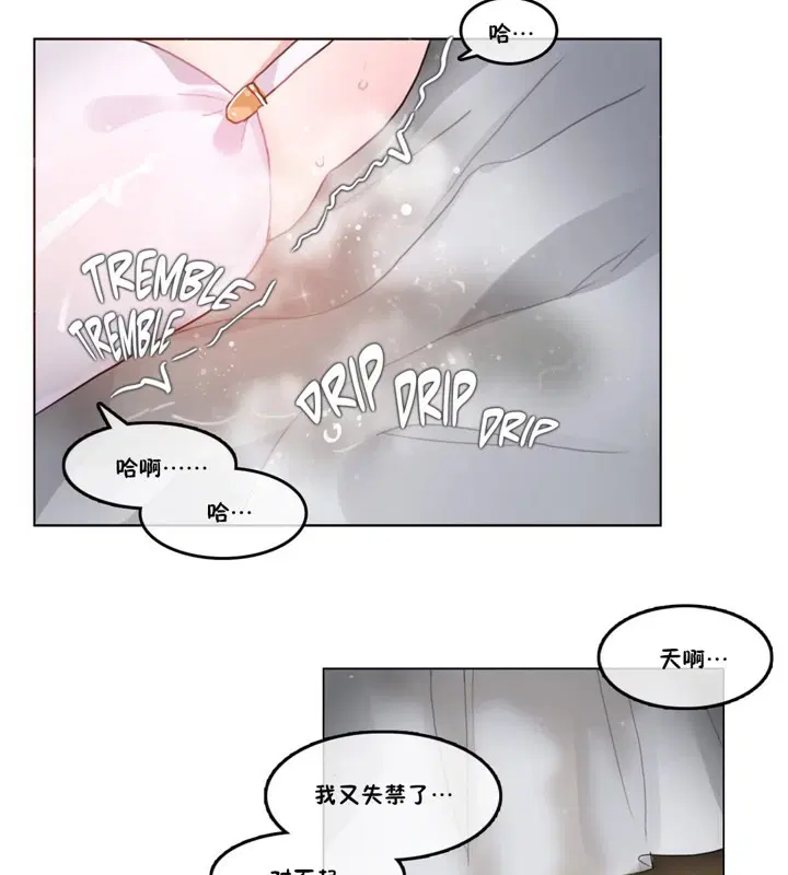 第39話