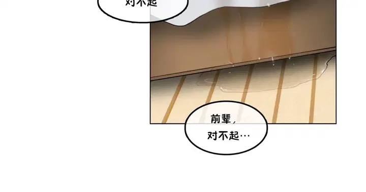 第39話