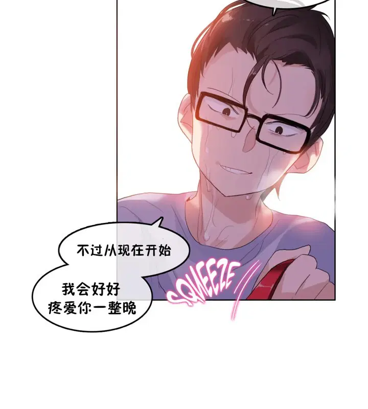 第39話