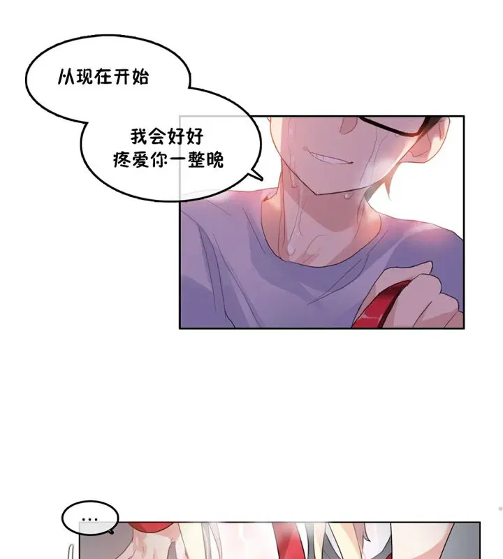 第40話