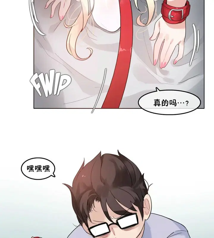 第40話