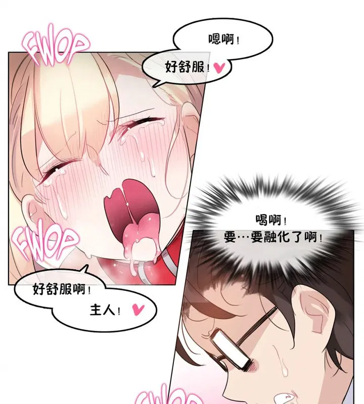 第40話