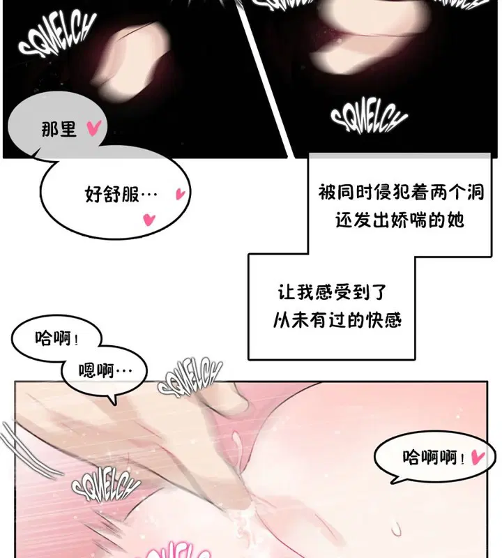 第40話