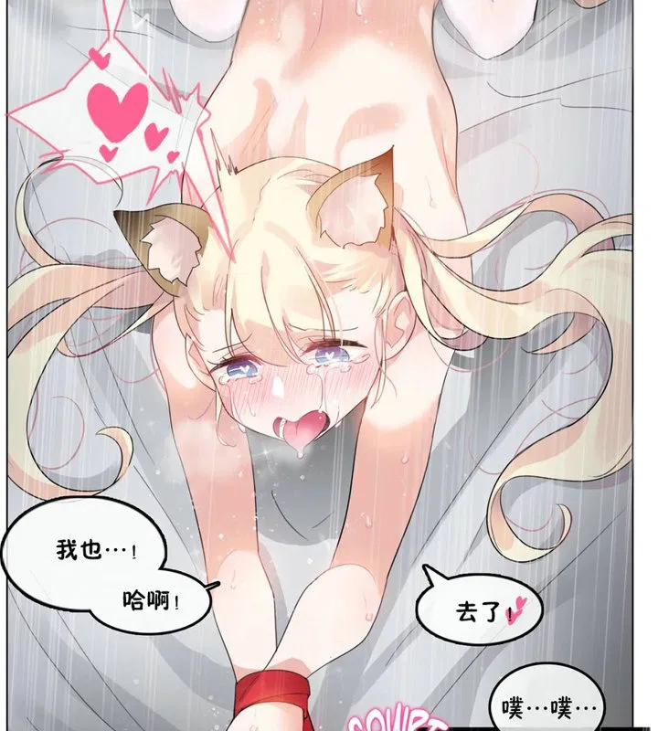 第40話