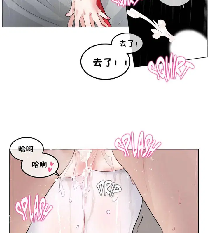 第40話