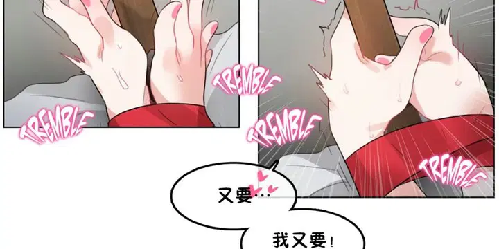 第40話