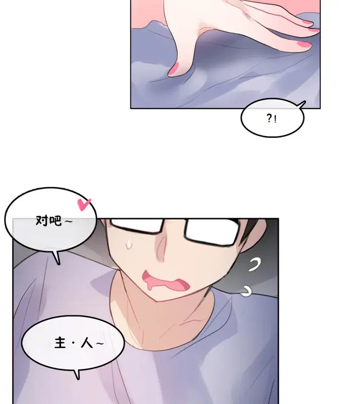 第40話