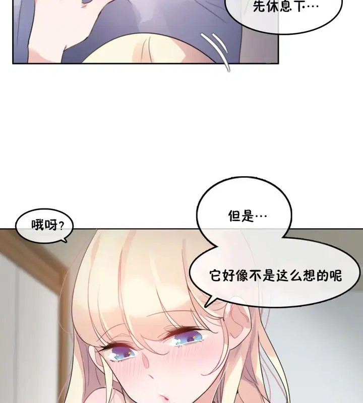 第40話