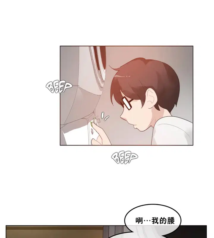 第40話