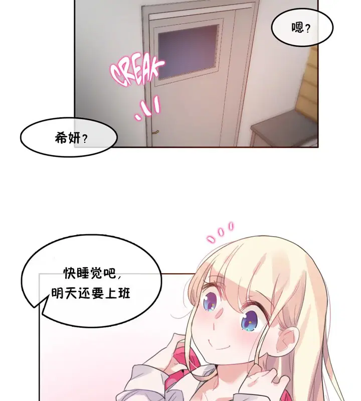 第40話