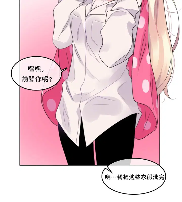 第40話