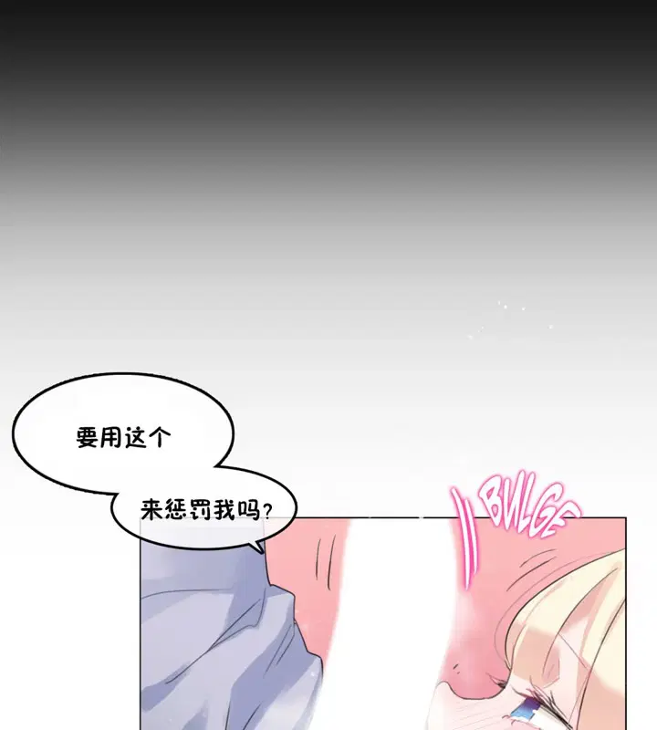 第40話