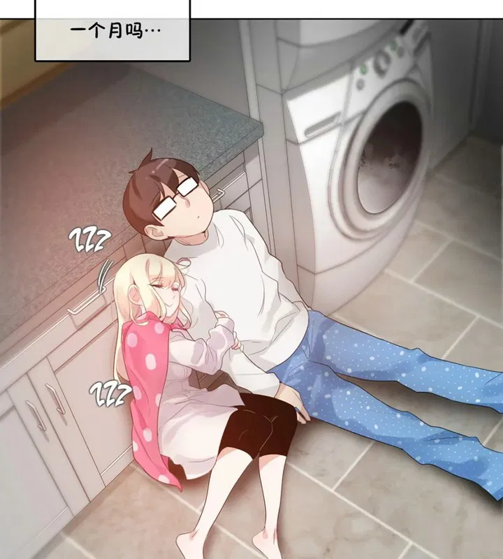 第40話