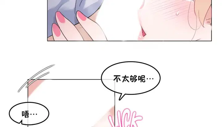 第40話
