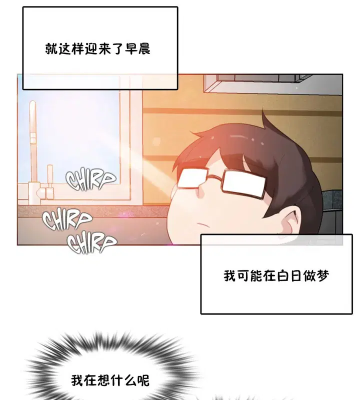 第40話