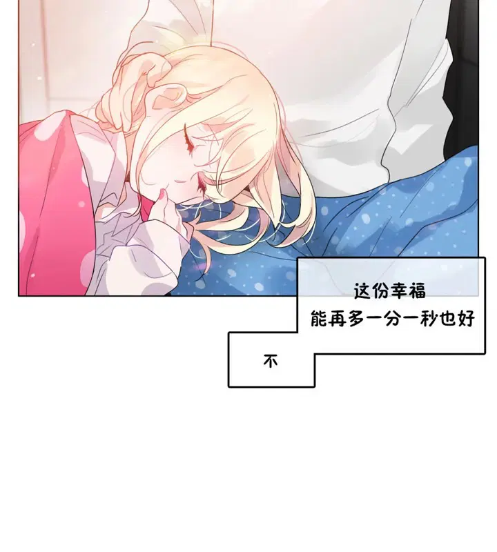 第40話