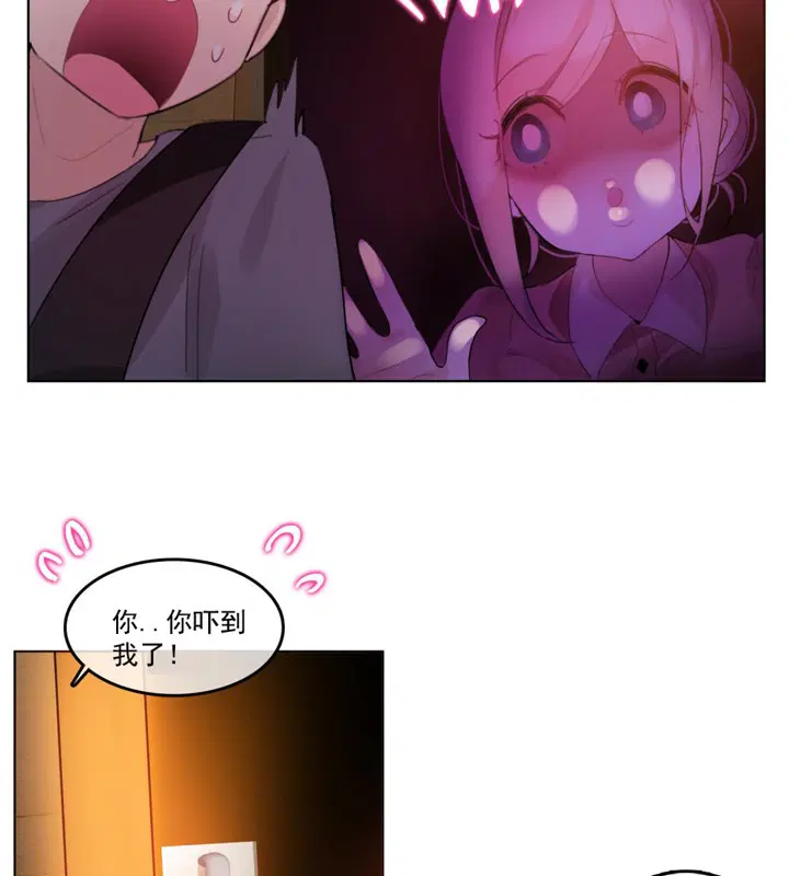 第41話