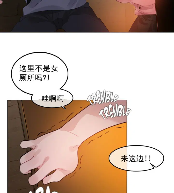第41話