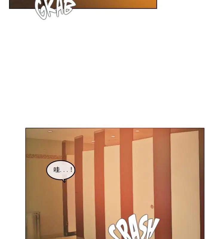 第41話