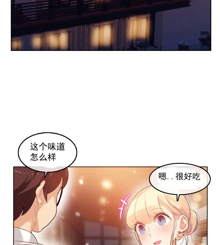第41話
