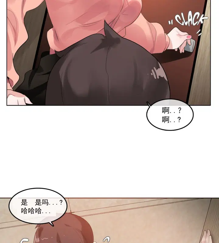 第41話