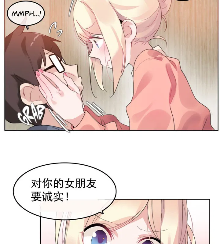 第41話