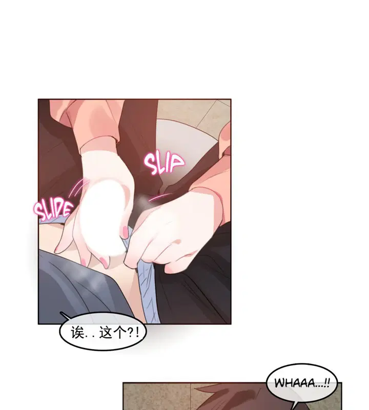 第41話