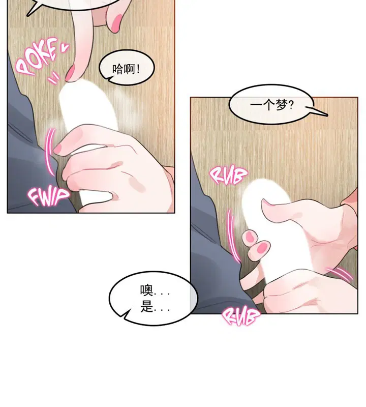 第41話